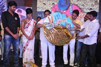 Sudigadu Audio Release